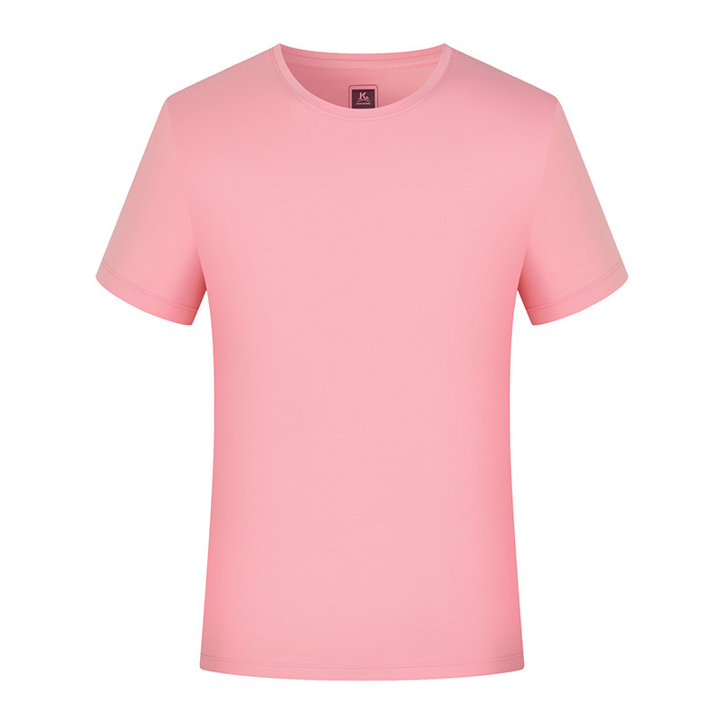 Mint pink