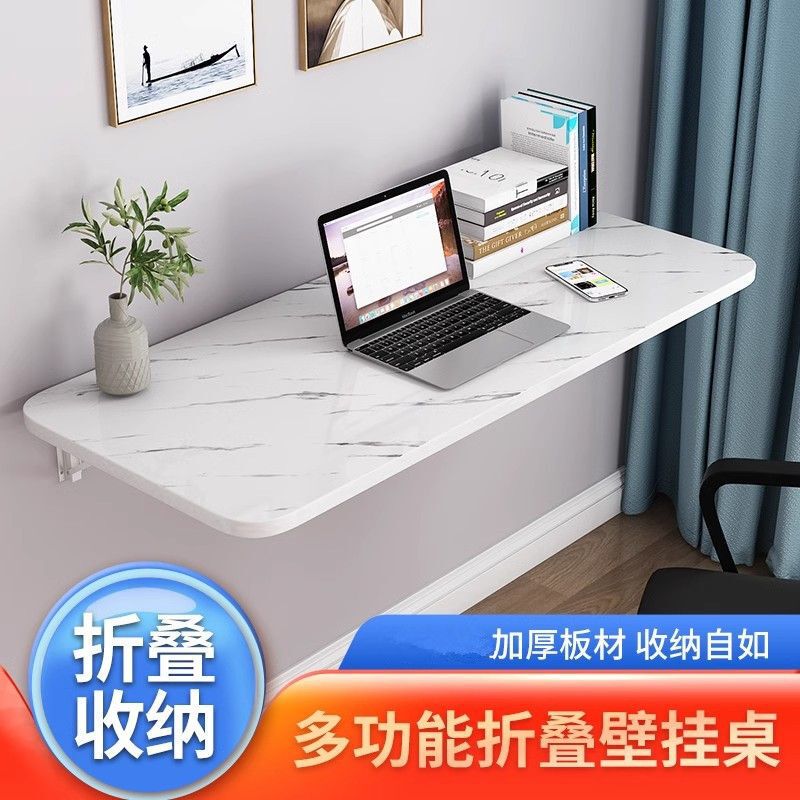 Wall-Mounted Folding Table, Wall-Mounted Dining Table, Foldable Computer Desk, Wall-Mounted Study Desk, Wall-Leaning Table, Kitchen Folding Countertop Wall-Mounted Folding Table, Wall-Mounted Dining Table, Foldable Computer Desk, Wall-Mounted Study Desk, Wall-Leaning Table, Kitchen Folding Countertop