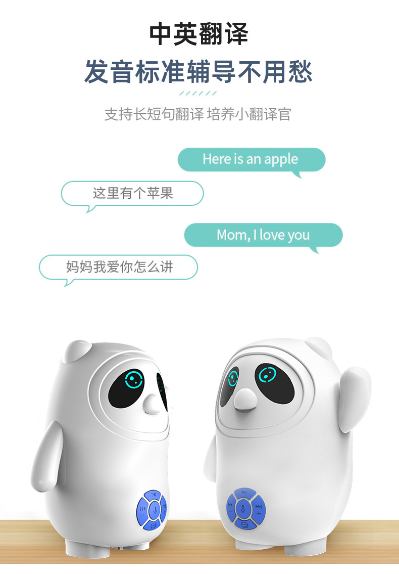 详情_09