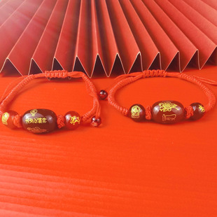 2024��̫�q������ţ����ֵ�_�̺�����朼t�K�\��ƽ���o����������