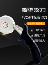 ���͝L�� PVC���и�V��ѩ����KT����е� Ƥ�ﲼ�ϼ����A��