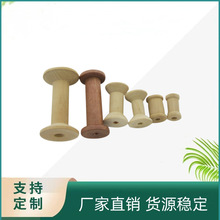 ���lľ��Ȧ�@����ľ���S�ֹ�DIYС���S�������ľ�|�@���Sľľˇ