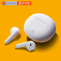 Linkpods Bluetooth ヘッドセット Linklike トゥルーワイヤレス音楽スポーツランニングノイズリダクションゲーム超忠実度