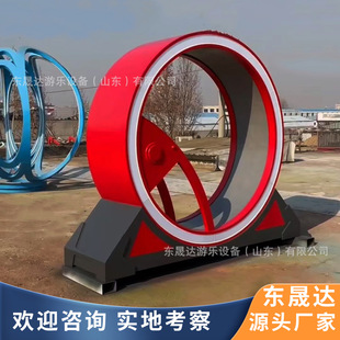 Running Power Generator Roller Fitness Amusement Equipment Shopping Mall Drainage Interactive Luminous Bicycle Real Hamster Treadmill