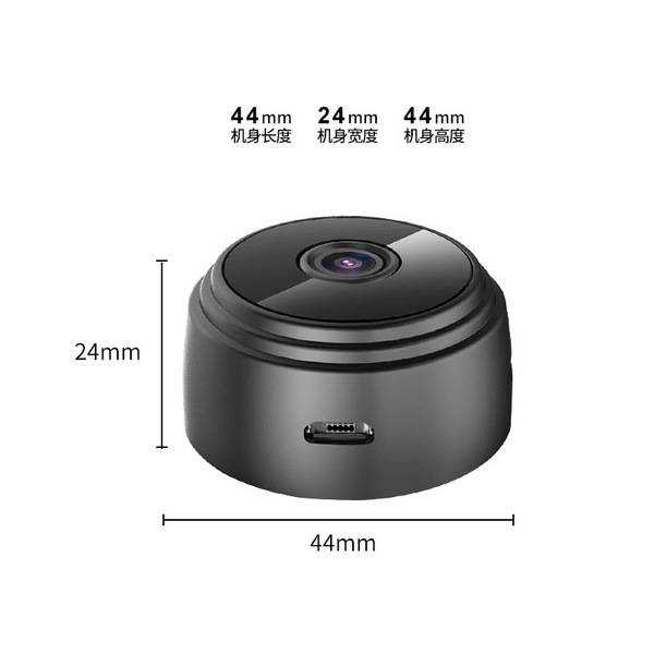 CCTV camera