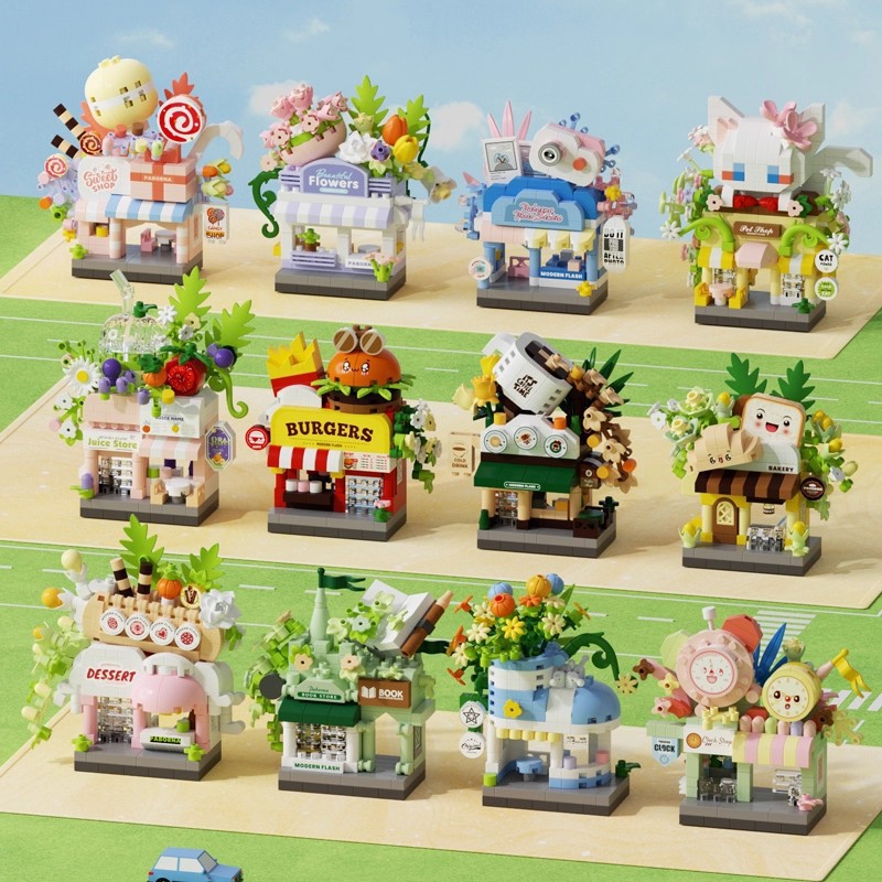 Compatible con Le City High Building Street View Burger Coffee Flower Shop Bloques de construcción pequeños juguetes de puzzle para niños