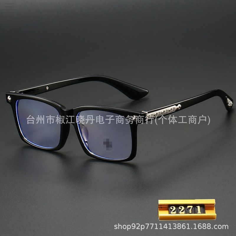 Lentes Ópticos Cuadrados con Filtro de Luz Azul, Plástico + Metal, 2271-1 | Sin Graduación
