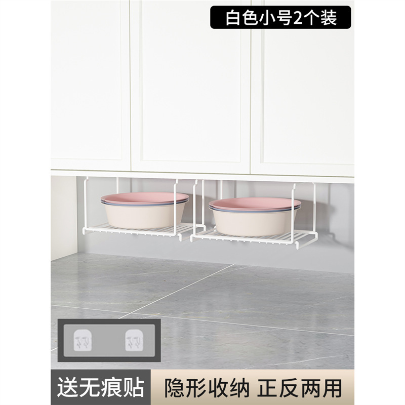 トイレ洗面器収納棚洗面器収納棚穴なし吊り式浴室キャビネット下水槽各種霖音|undefined