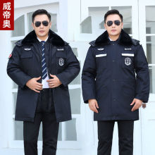 厂家定制保安服棉服工作服加厚保暖防寒服冬季棉衣男外套量大优惠