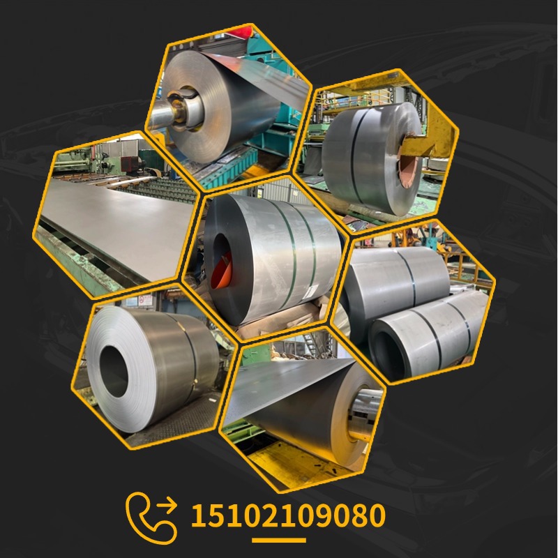 NES M2027 SP782-390BE宝钢 日产标准汽车钢