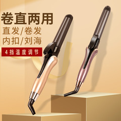 液晶數字顯示陶瓷電氣石家用捲髮棒控溫電發棒髮廊用捲髮器梨花頭