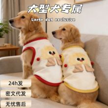 ���ﱳ���Ĵ���Ȯһ�����l��ͨ�������w�D��߅����ë����Ȯ���·�