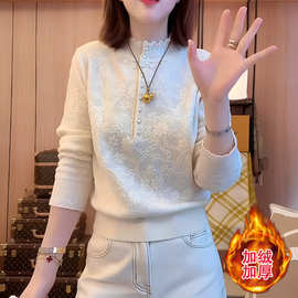 官图  2025秋冬季新款女士立领花边针织衫减龄百搭小个子加厚上衣