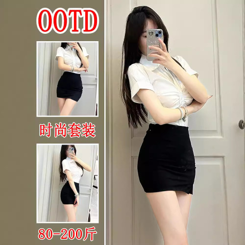 Large size professional women's skirt suit summer sexy pure slim shirt high waist slim hip short skirt two-piece set