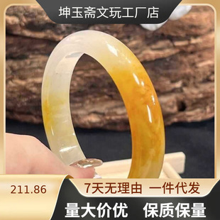 ����������C�S������C���C���Nƽ���C�F���C�Ͽ�����u���S�ͶY