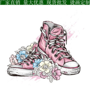 logo�C���� �ƻ���Ь��T��ӡ���C�DA���^���zӡ���Dӡ�D���Cӡ�N