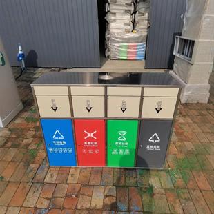 Dustbin stainless steel classification dustbin double classification dustbin outdoor garbage can sanitation dustbin