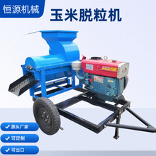 工厂生产大功率玉米脱粒机可配柴油机电机拖拉机 玉米扒皮脱粒加