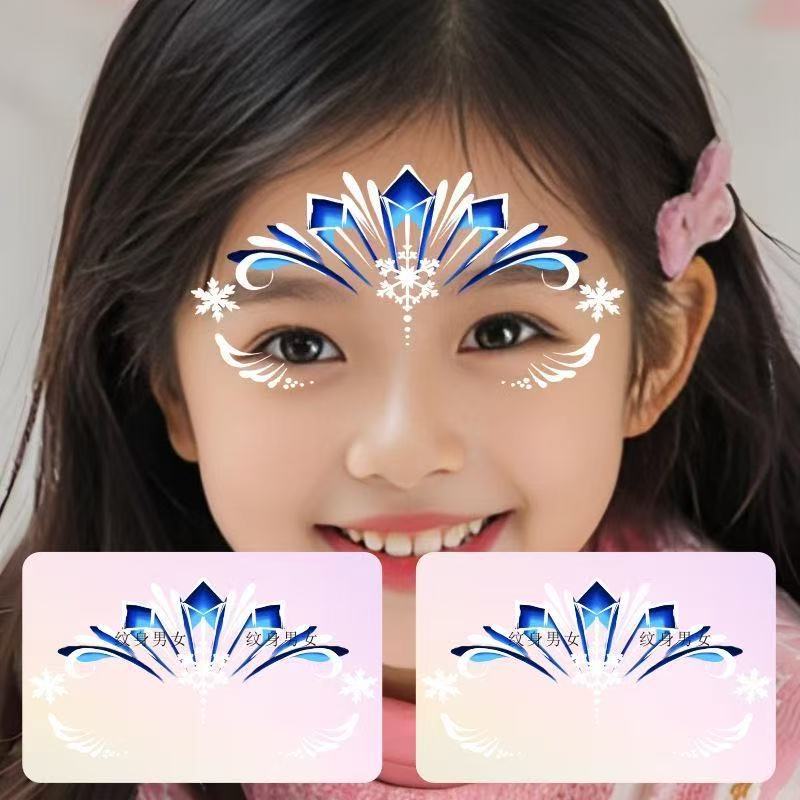 Q 스타일 / 7.5*13cm