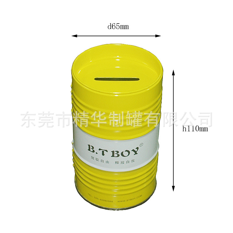 供应圆油桶铁罐  油桶储钱铁罐   圆形马口铁罐