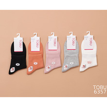 TOBU ����ֱ��6357�½����������п����ﶬ��ʱ��Ů��Ͳ��