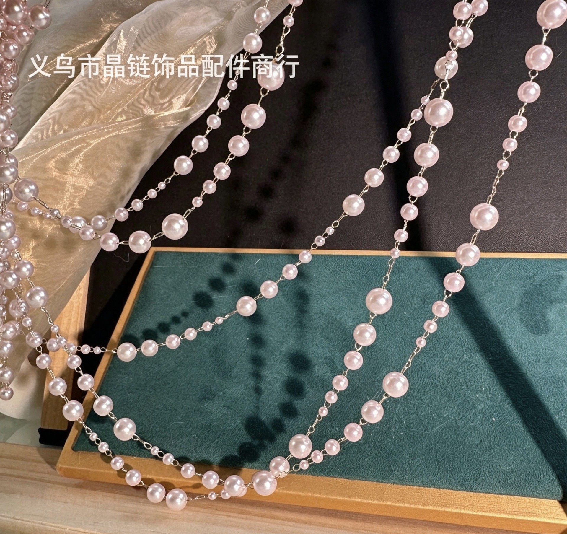 珍珠链1