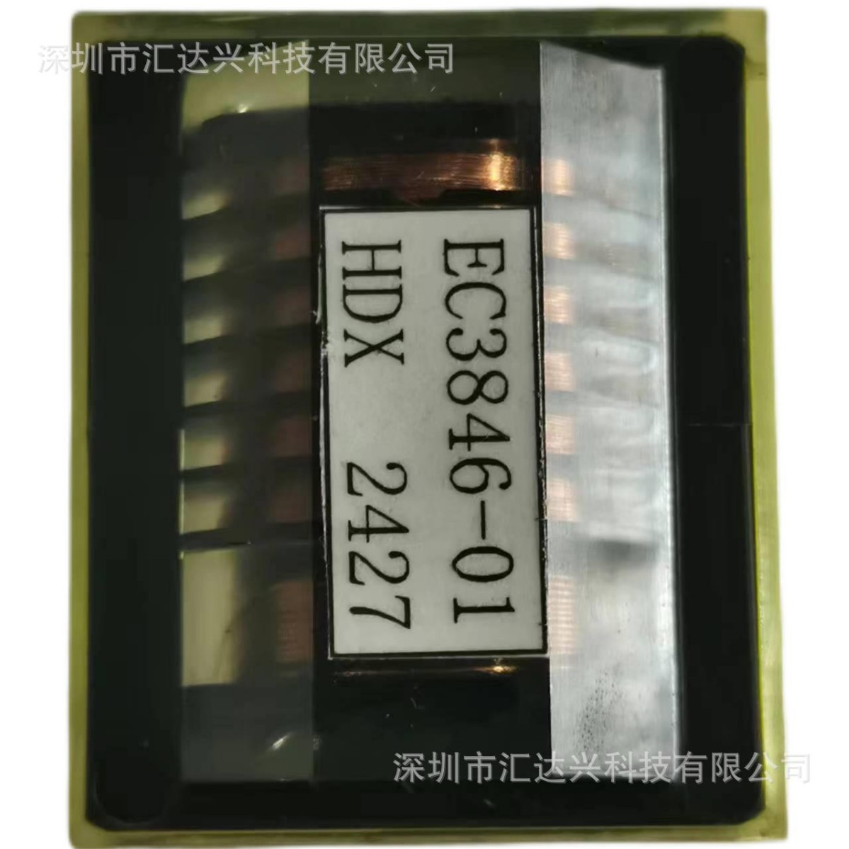 EC3846多槽逆变升压变压器3000V高压包静电除尘输出根据需要制作