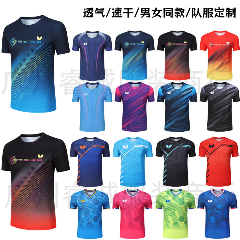 Badminton Clothing, Short-Sleeved, Quick-Drying, Breathable, Unisex Sports Training Clothing, Sweat-Absorbent Competition Clothing, New Style Moisture-Absorbing Jerseys