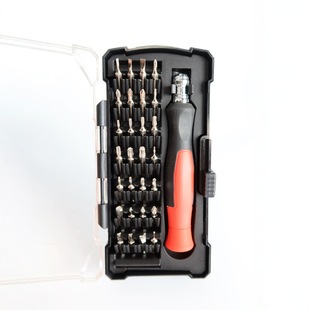 Xinsili Factory Screwdriver Small Set Multi-Functional Household Screwdriver Hard Magnetic Tool