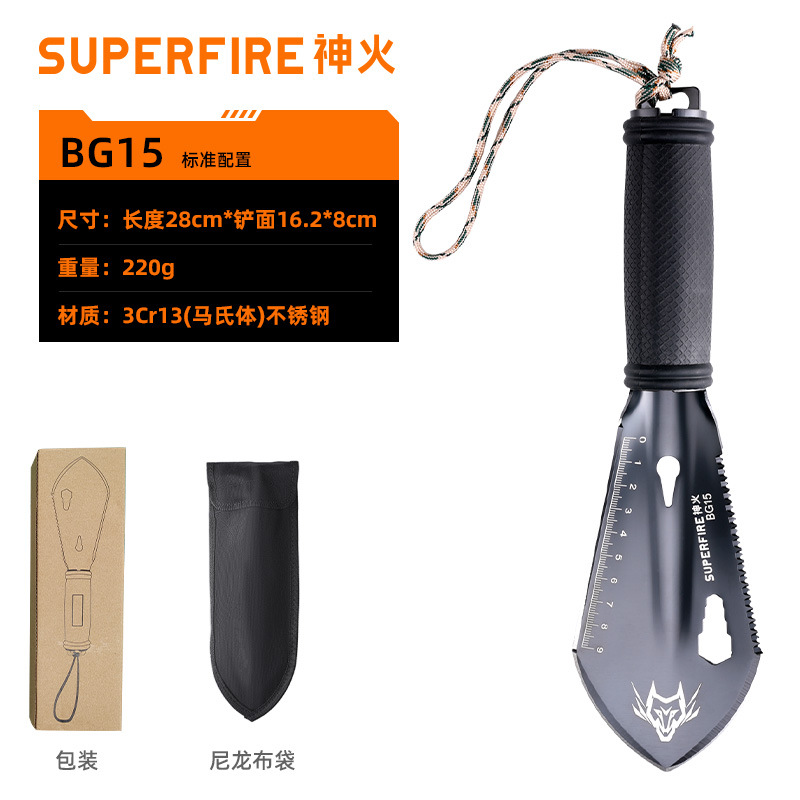 Shenfu camping multifuncional ingeniero pala herramientas para suministros al aire libre equipos de hierro de aluminio de acero cuchillo de aluminio resistente a la corrosión BG15