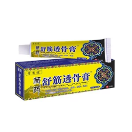 身体护理套装;身体护理工具;消毒抑菌套装