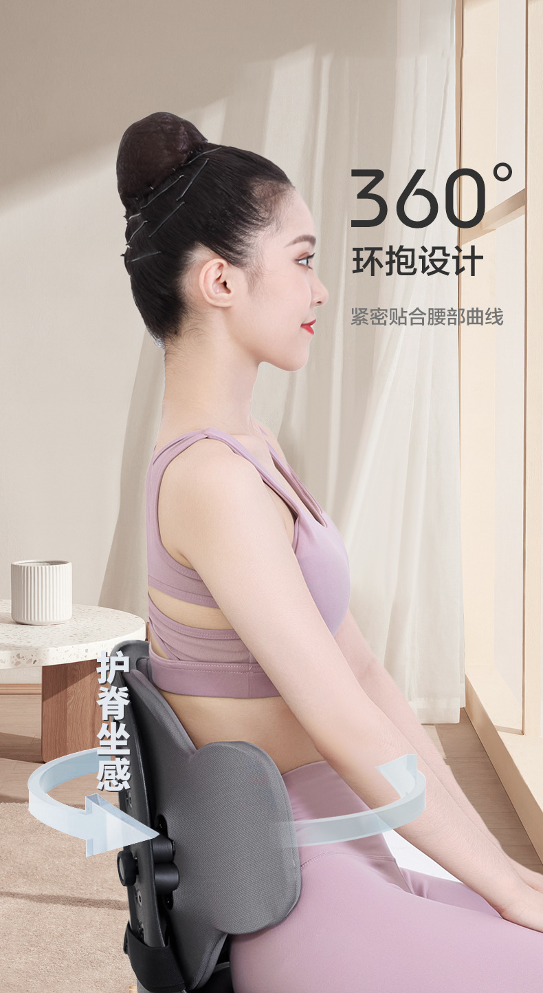 Office Lumbar Support Sedentary Waist Support Cushion Ergonomic Car Seat Backrest Cushion Adjustable Lumbar Support
