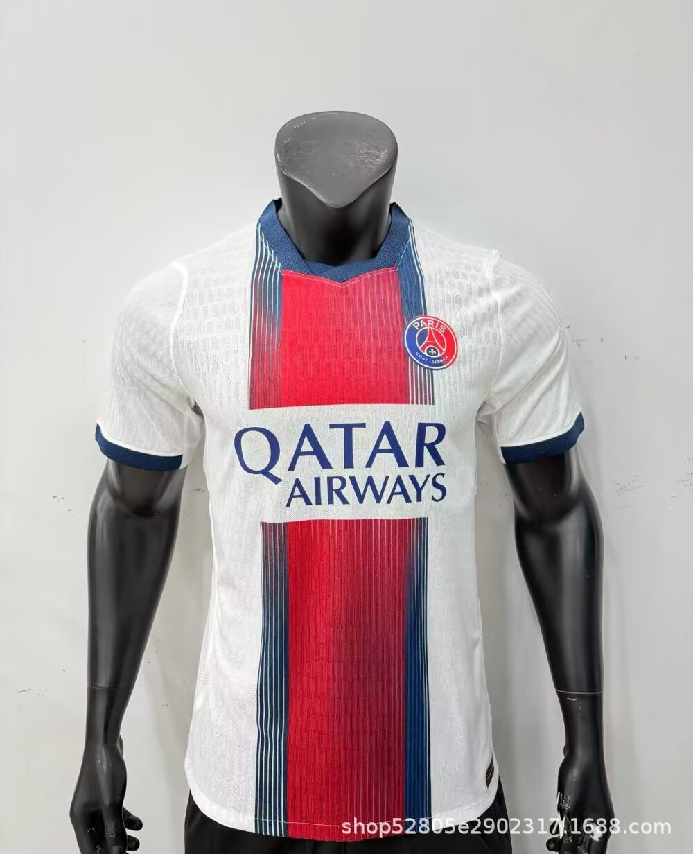 2627 paris away game / S