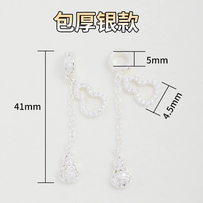 Cenbao 18K Gold Micro-Inlaid Zircon Zərgərlik ara hissələri - long-lasting-color-retention-thick-silver-package1-piece-free-shipping-for-orders-over-38