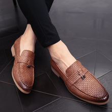 Leather shoes夏季布洛克流苏男鞋复古英伦风商务小皮Mens shoes