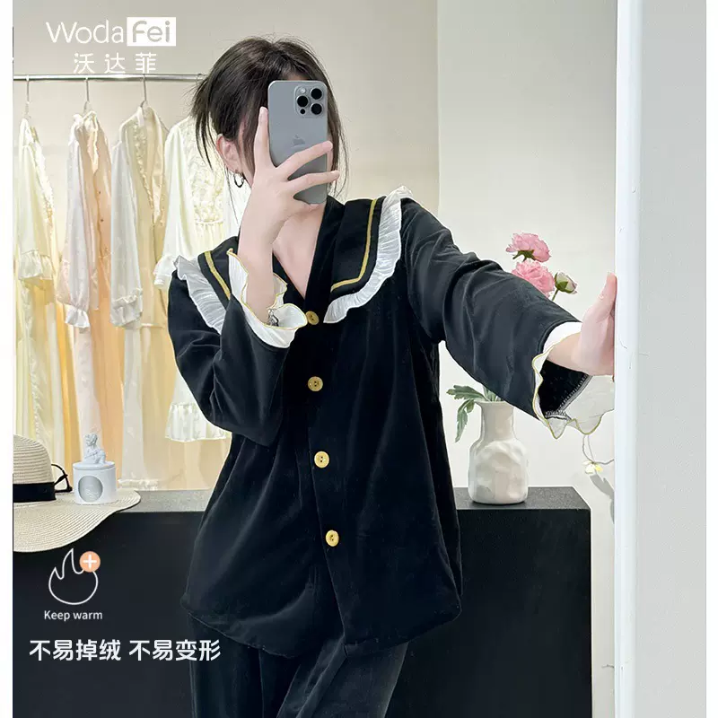 法式娃娃领海岛绒睡衣女秋冬新款学院风可外穿家居服加厚保暖睡衣
