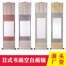 書畫  掛軸 掛軸-掛軸批發、促銷價格、產地貨源- 阿里巴巴- 第12頁