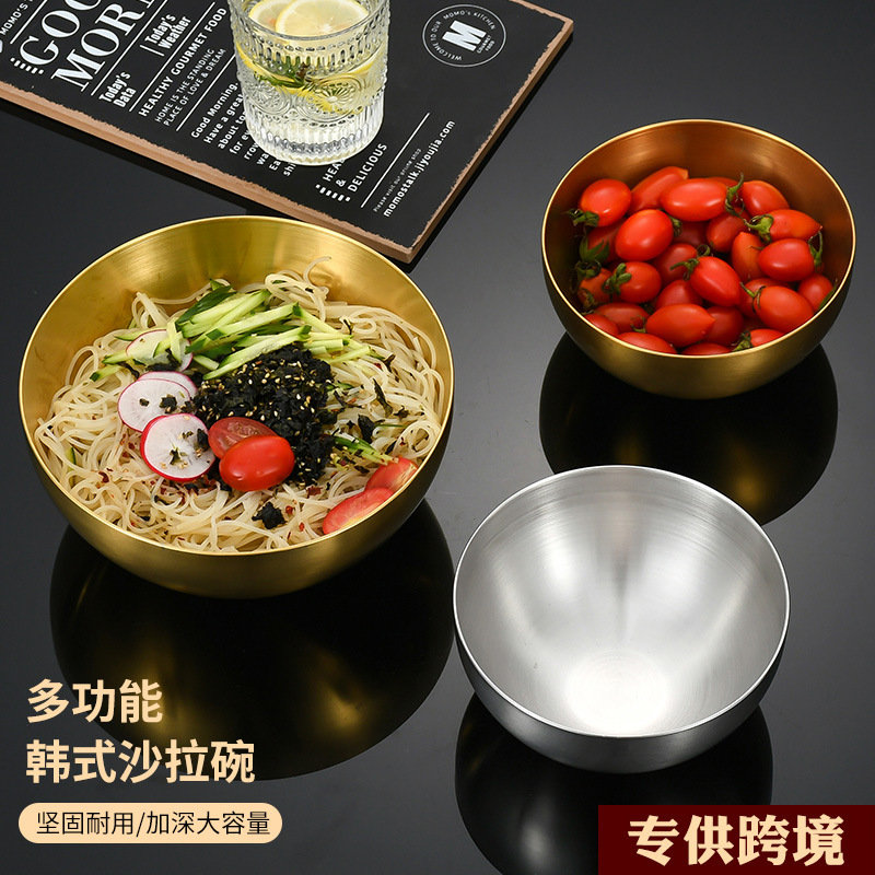 Cuenco de oro del bibimbap que cocina el cuenco grande redondo para el uso comercial Cuenco de fideos frío de una sola capa del cuenco de acero inoxidable del cuenco de ensalada coreano