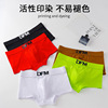 Cotton pants, breathable trousers, shorts, 3D, wholesale