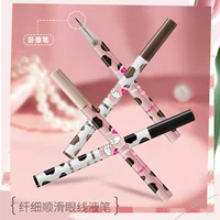 Waterproof eye pencil, liner, no smudge, long-term effect, for beginners