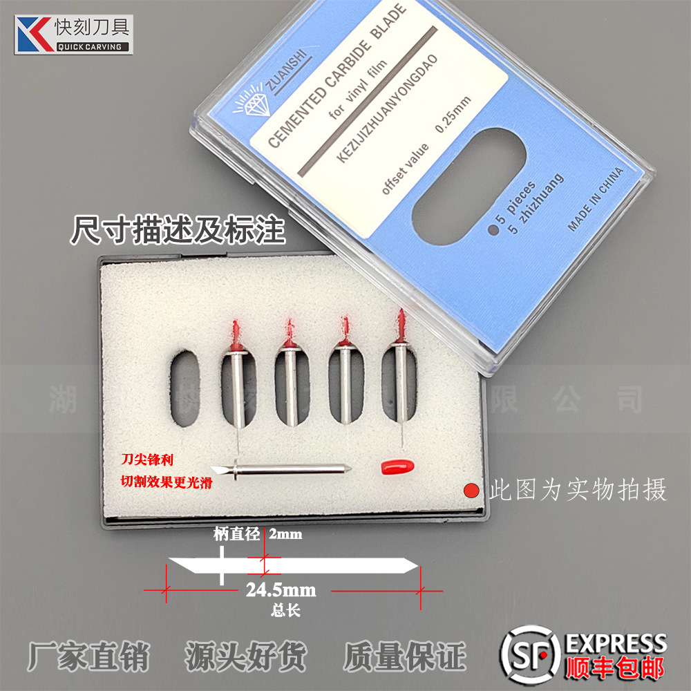 圆卡45度 白色海绵 (3).jpg