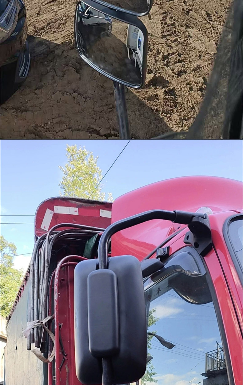 New Model Suitable for Large Trucks, Buses, and Tractors, Modified Rearview Mirror with Wide Field of View, Convex High-Definition Wide-Angle Mirror
