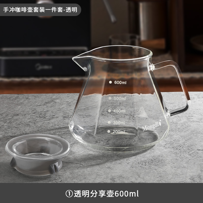 Set de cafetera de irrigación de mano V60 para compartir cafetera de irrigación de mano cafetera de molienda de mano aparatos de cafetera