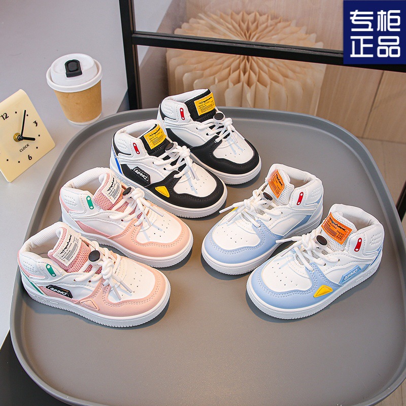 儿童运动鞋2025春秋新款男女童休闲中小童高帮篮球跑鞋软底宝宝鞋