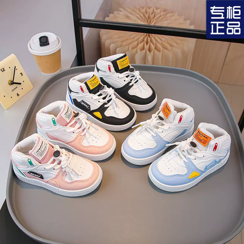 儿童运动鞋2025春秋新款男女童休闲中小童高帮篮球跑鞋软底宝宝鞋