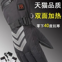 늼ӟ������ж���Ħ��܇����늳ذl���p��ӟ�늄�܇늟�����Ů