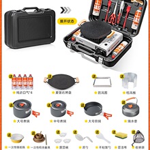 ��ʽ�t�����yʽ¶�I���Ұ���b��Ұ�Ϳ�����˹��˹�t��ȫ���¿�