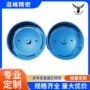精密打样定制塑料开模