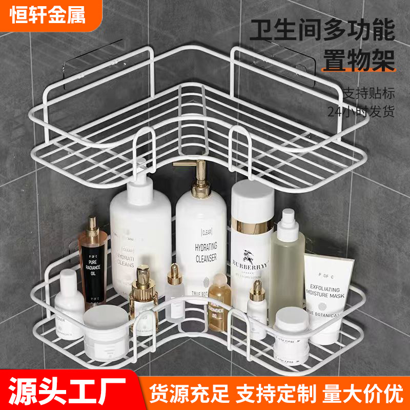 Bathroom Shelves, Toilet Storage, Sink Supplies, Washbasin-Specific Bathroom Gadgets