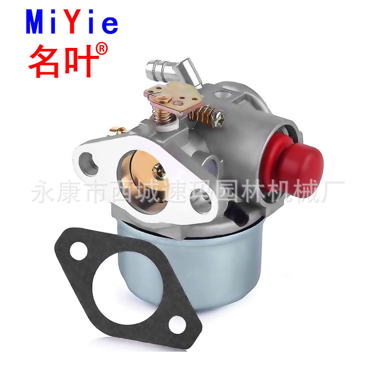 Accesorios de maquinaria de jardín carburador 640104 640017